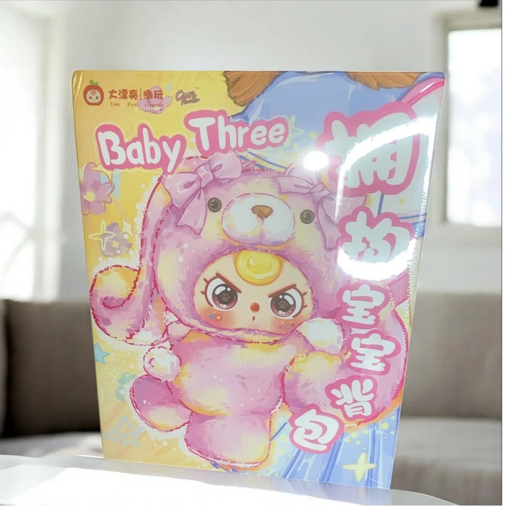 LAST ONE ☝️ Baby Three 400% Hugging Baby Blind Box Plushie Backpack - Picture 2 of 6